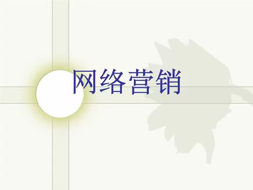 ΢ňDƬ_20240817170303.jpg