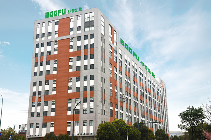 標(biāo)普生物
