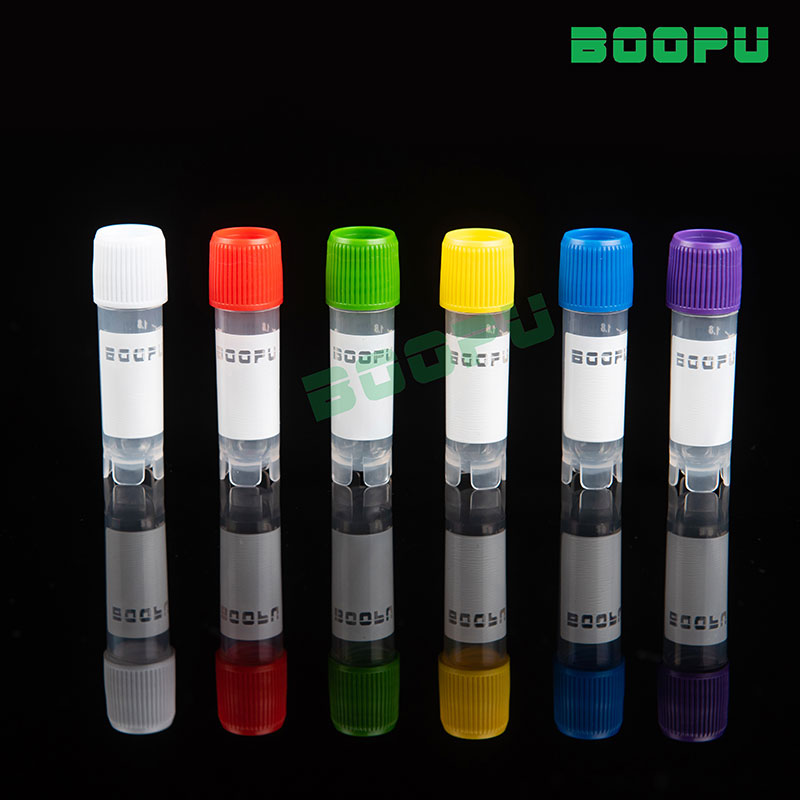 2ml&5ml 凍存管