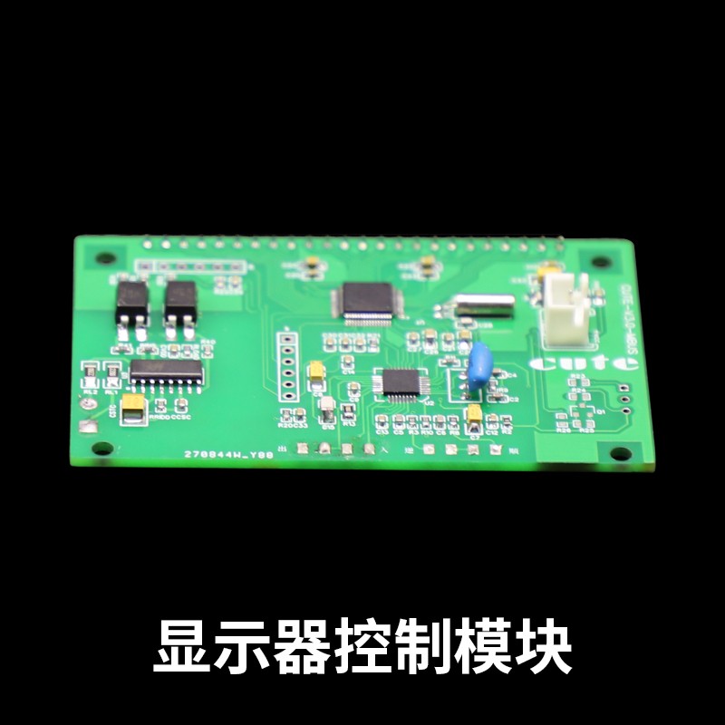 顯示器控制模塊