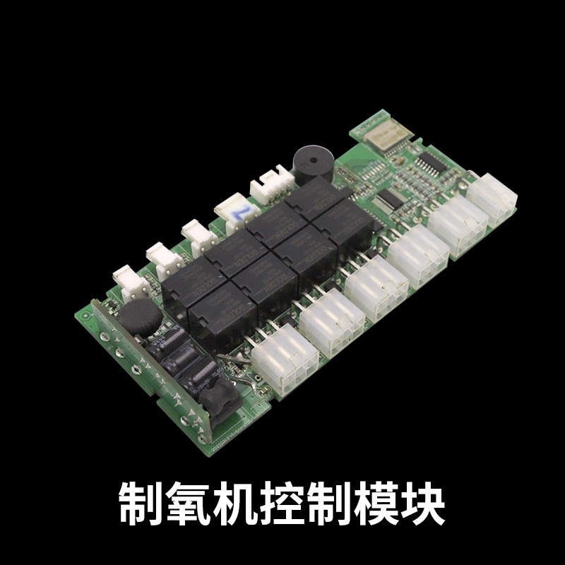 制氧機控制模塊