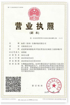 947171271838487.jpg 1.jpg